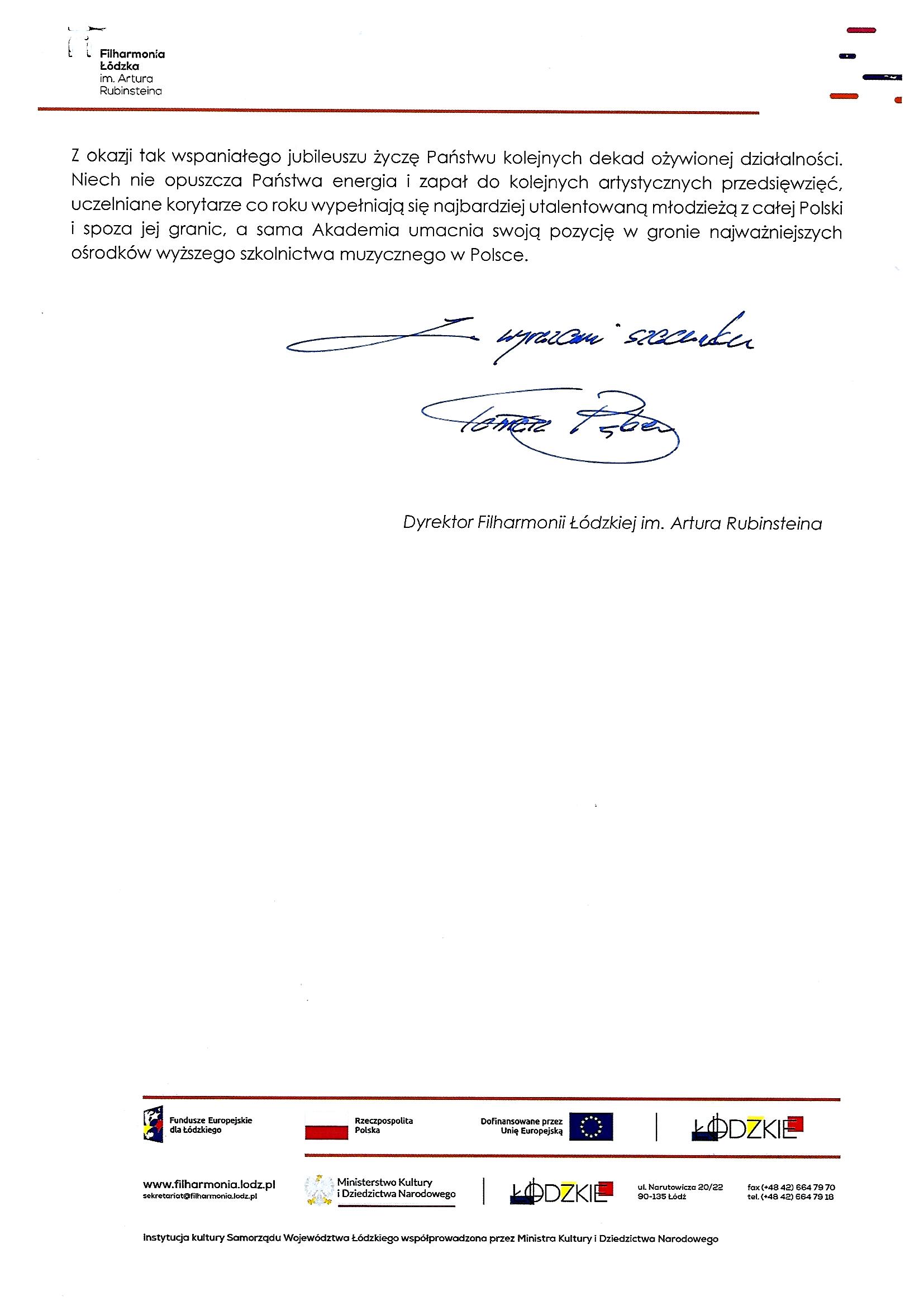 Filharmonia Łódzka