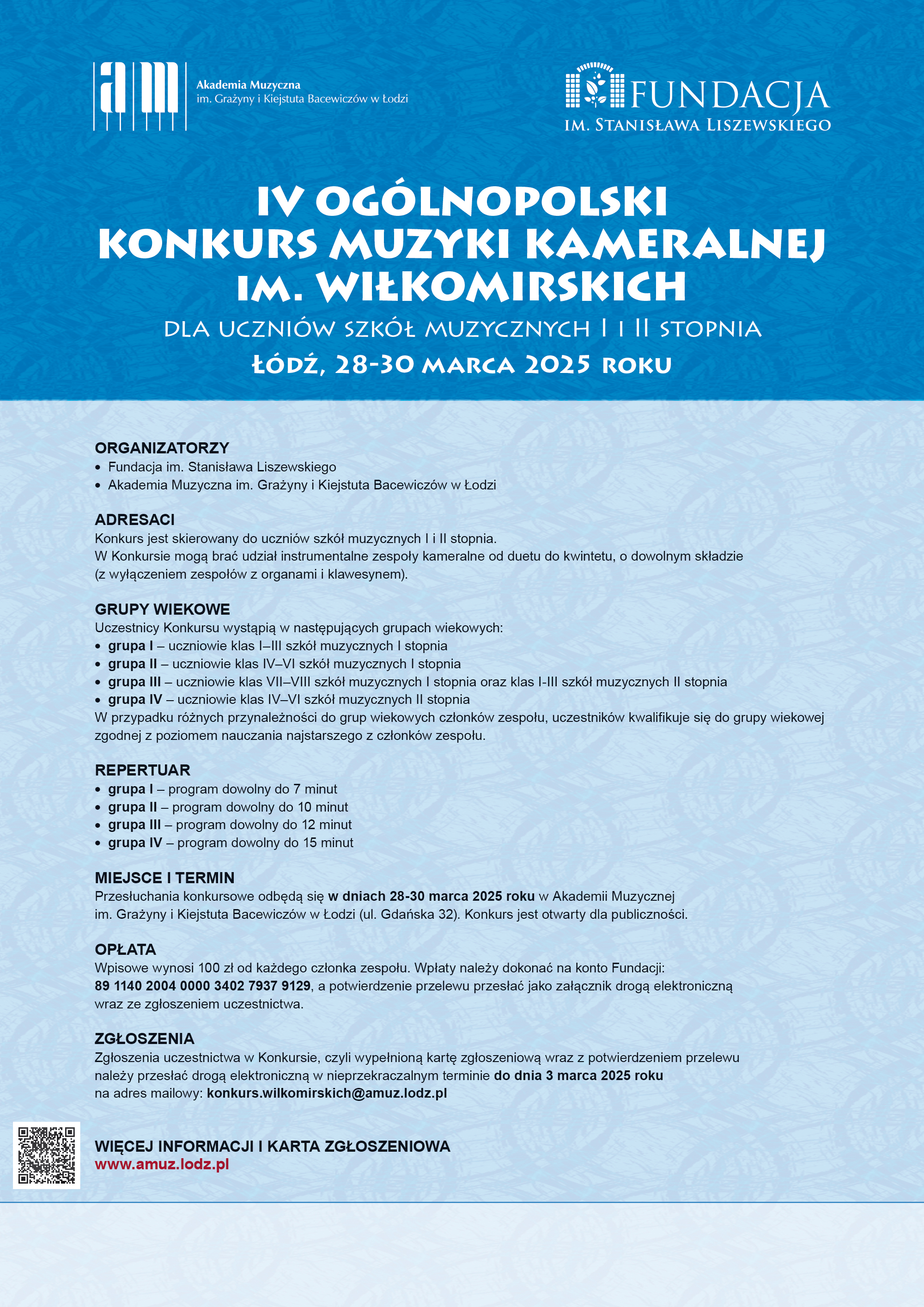 IV Ogólnopolski Konkurs Muzyki Kameralnej im. Wiłkomirskich