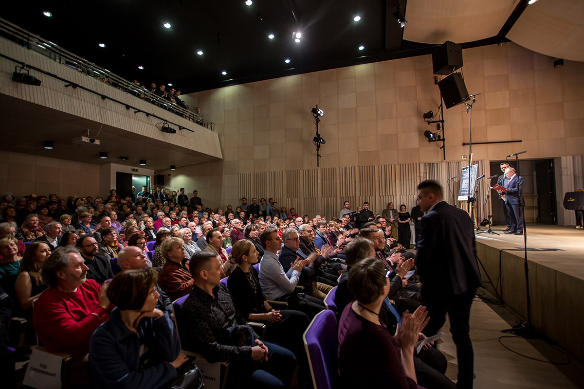 Akademia Muzyczna w Łodzi – ROKEiDM